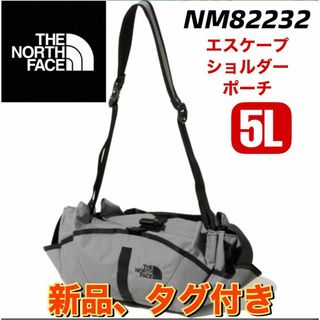 ザノースフェイス(THE NORTH FACE)の新品ノースフェイス エスケープショルダーポーチ NM82232 グレー(ショルダーバッグ)