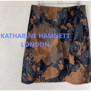 キャサリンハムネット(KATHARINE HAMNETT)のKATHARINE HAMNETT LONDON ハラコ調スカート ブラウン M(ひざ丈スカート)