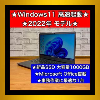 美品Win11 LAVIE NS350G/i3/8G/SSD512G/BD/WL