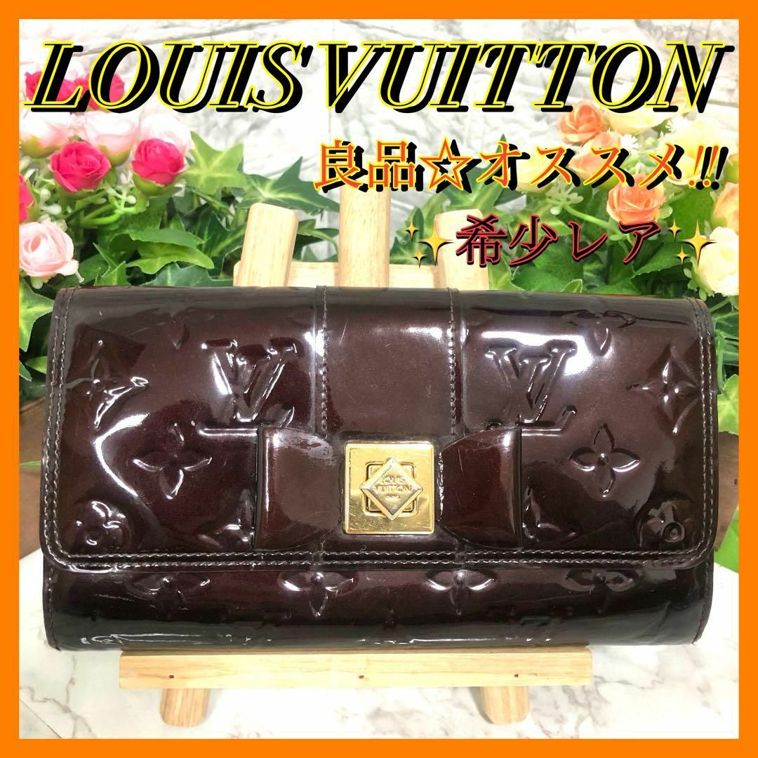 希少✨良品✨ルイヴィトン ヴェルニ ポルトフォイユサラ ヌー リボン 折り財布 | フリマアプリ ラクマ