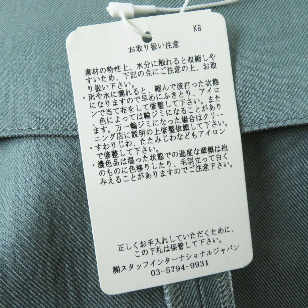 Maison Martin Margiela - 未使用◎正規品 伊製 Maison Martin