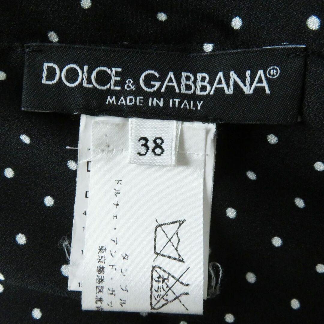 DOLCE&GABBANA(ドルチェアンドガッバーナ)の極美品◎正規品 イタリア製 DOLCE&amp;GABBAN ドルチェ＆ガッバーナ 花柄金ボタン付き 半袖 ツイード ワンピース レディース 灰×黒×茶系 38 レディースのワンピース(ひざ丈ワンピース)の商品写真