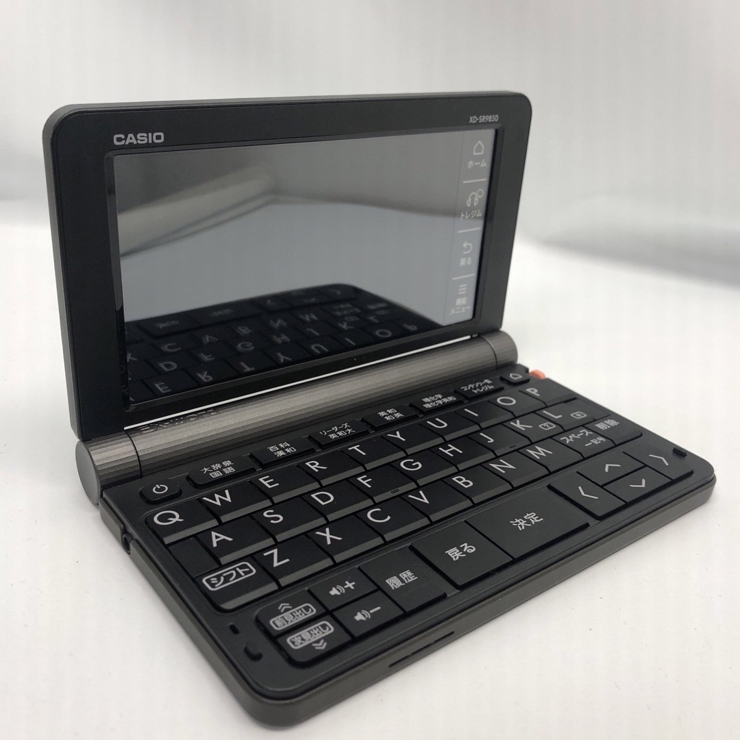 カシオ CASIO 電子辞書 エクスワード 理化学モデル XD-SR9850