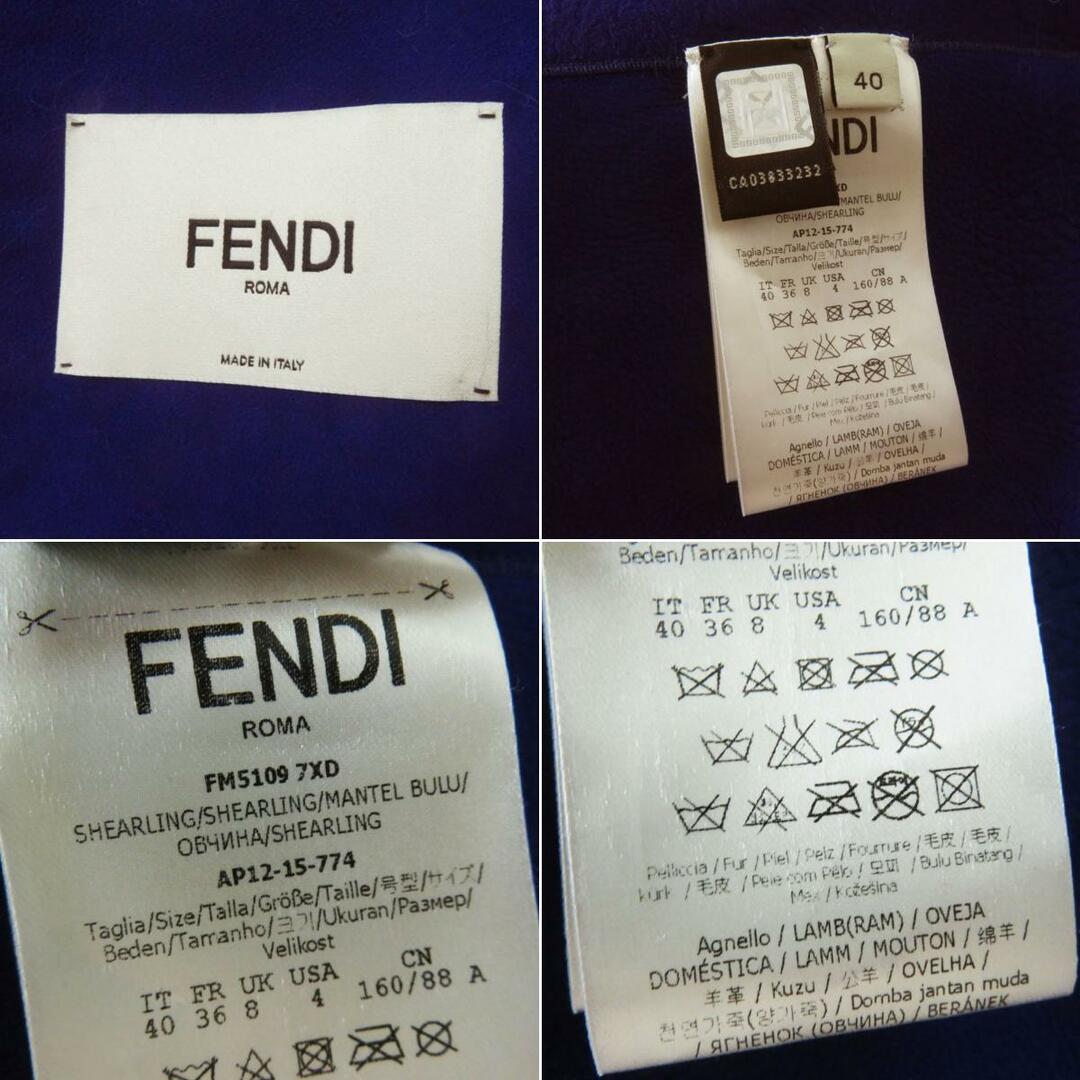 極美品◎毛皮 伊製 FENDI フェンディ FM5109 レディース ラムスキン ムートン ファーロングコート パープル 紫 40 ホログラムシール付き 8