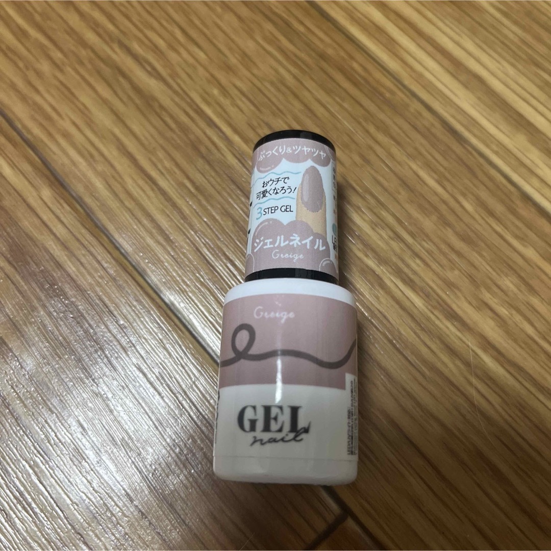 ジェルネイル9本セット コスメ/美容のネイル(カラージェル)の商品写真