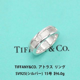 ティファニー リング/指輪(メンズ)の通販 800点以上 | Tiffany & Co.の