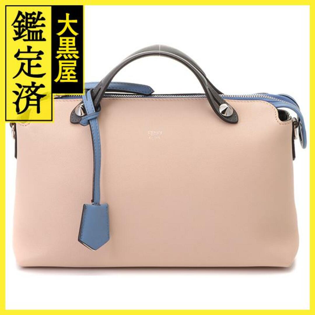 Fendi by online the way multicolor