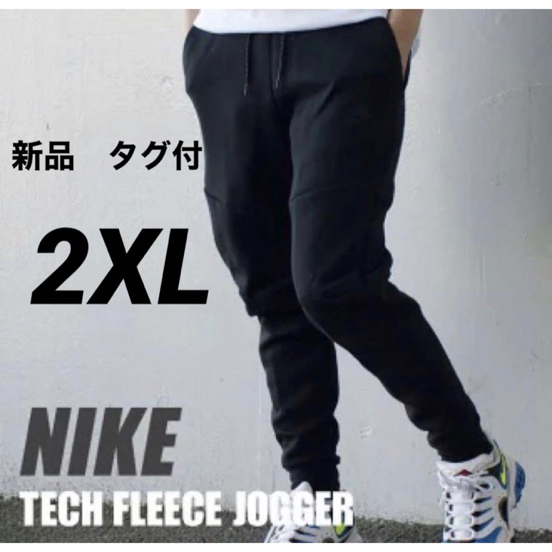 NIKE テックフリース ストレートパンツ ブラック スウェット 2XL 黒