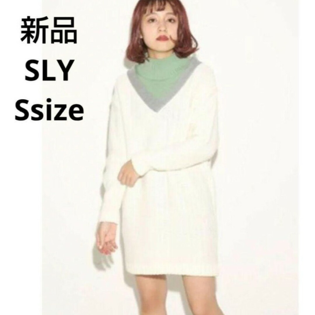 新品☆SLY ニットワンピース サイズ1 | フリマアプリ ラクマ