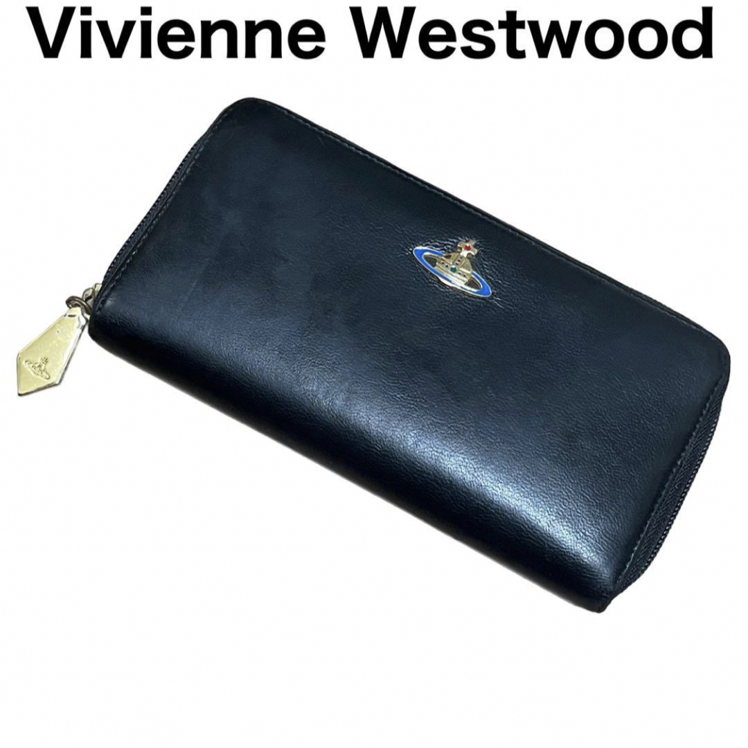 Vivienne Westwood - Vivienne Westwood 長財布 ラウンドファスナー