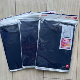 ユニクロ(UNIQLO)のUNIQLO 130 ネイビー　ヒートテック新品　3点セット(下着)