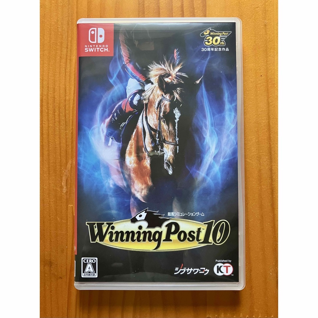 Winning Post10 通常版 Switch版