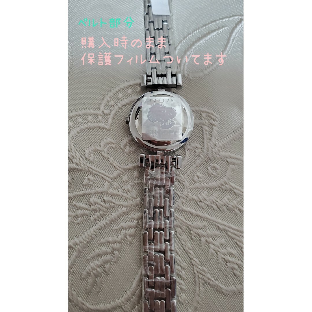 SNOOPY(スヌーピー)の【電池交換済み】SNOOPY　腕時計 レディースのファッション小物(腕時計)の商品写真