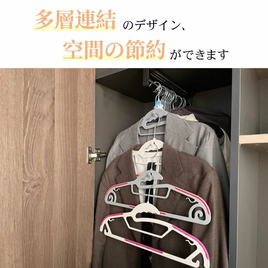 【色: ピンク】HOSUR ハンガー すべらないハンガー 衣類ハンガー 20本組