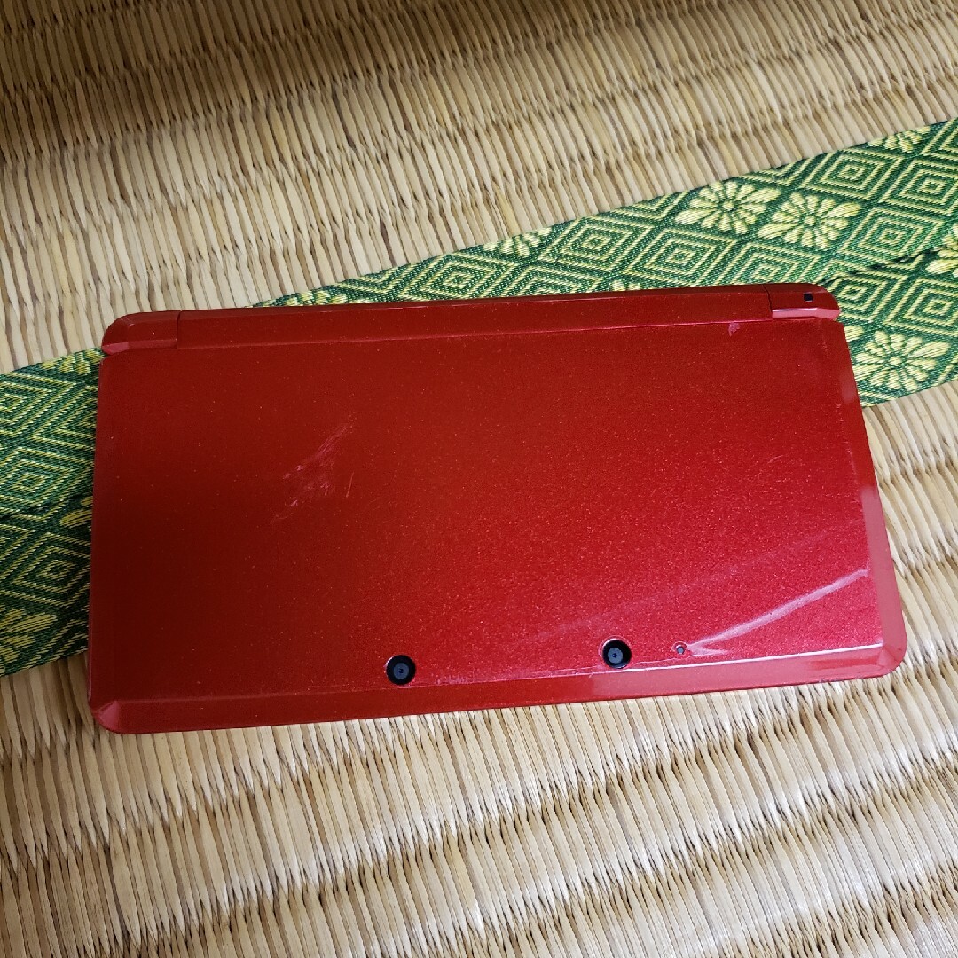 3DS