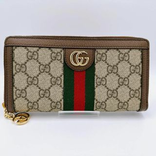 グッチ 財布（グリーン・カーキ/緑色系）の通販 400点以上 | Gucciを