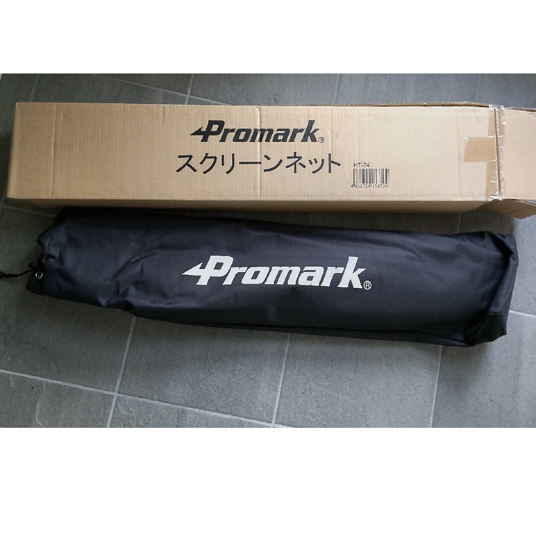 PROMARK(プロマーク)の【新品未使用】プロマーク PROMARK  野球等 軟式用防球ネット HT-74 スポーツ/アウトドアのスポーツ/アウトドア その他(その他)の商品写真