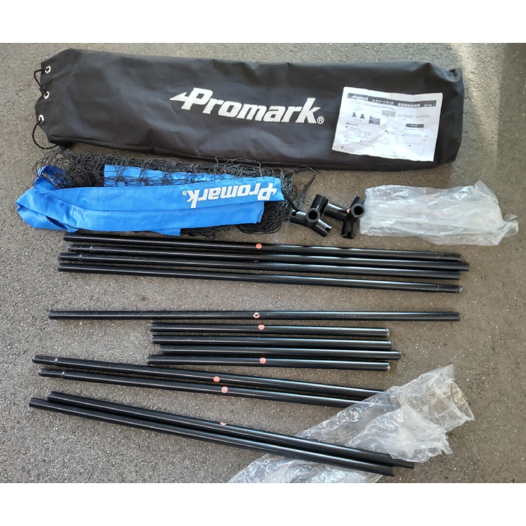 PROMARK(プロマーク)の【新品未使用】プロマーク PROMARK  野球等 軟式用防球ネット HT-74 スポーツ/アウトドアのスポーツ/アウトドア その他(その他)の商品写真