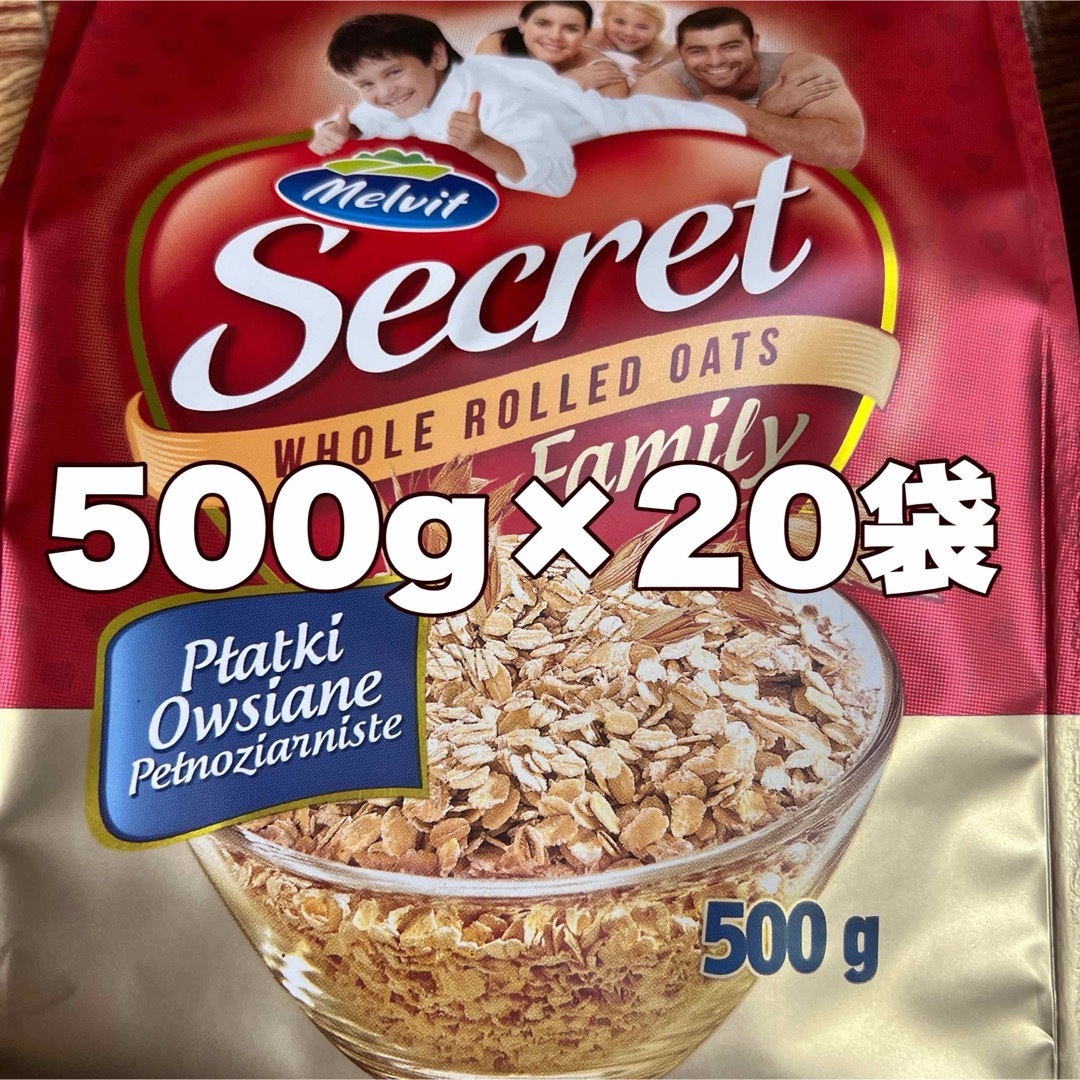 オートミールポーランド産 500g20袋