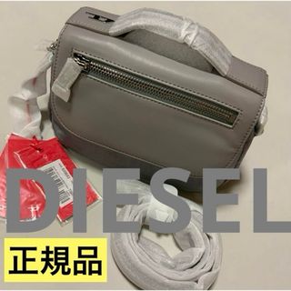 ディーゼル 欲張りバッグ