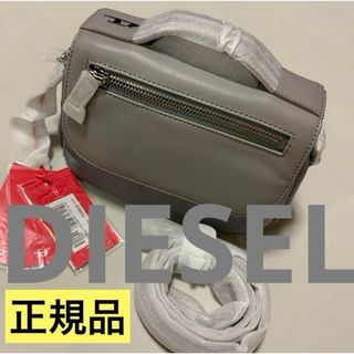 ディーゼル(DIESEL)の洗練されたDIESEL  Nylon Mono Mini Messenger X(ショルダーバッグ)