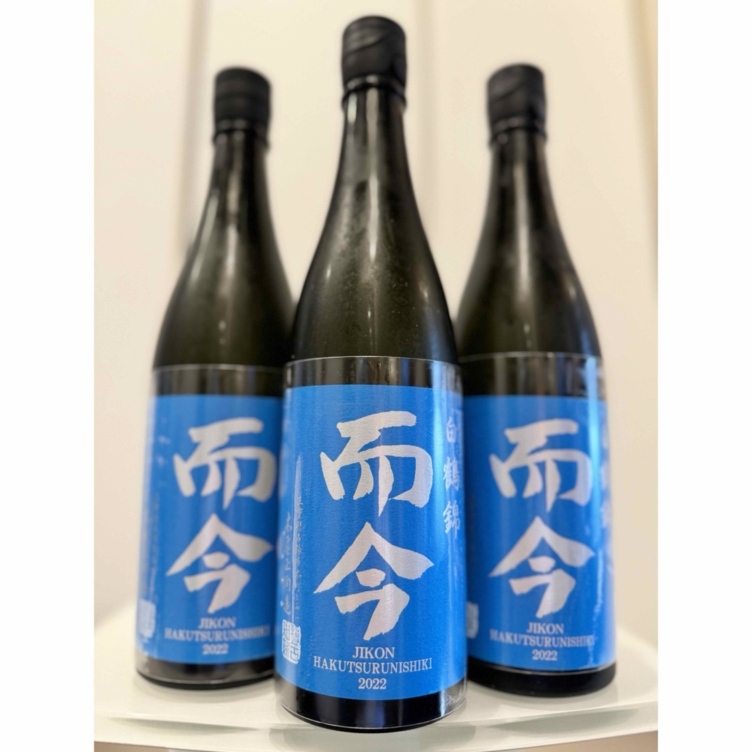 而今　純米大吟醸　白鶴錦　　720ml  3本セット