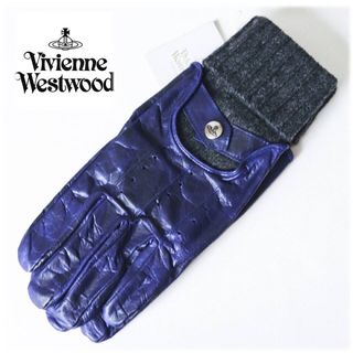 ヴィヴィアンウエストウッド(Vivienne Westwood)の《ヴィヴィアンウエストウッド》新品 ニット＆レザー切り替えデザイン手袋 21cm(手袋)