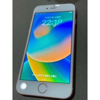 値下げ iPhone 8 Gold 64GB(スマートフォン本体)