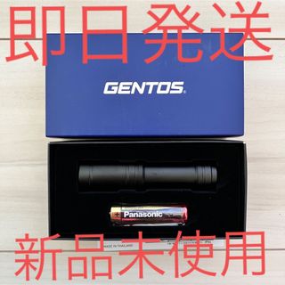 ジェントス(GENTOS)のGENTOS LEDフラッシュライト　ジェントス　懐中電灯　アウトドア　防災(ライト/ランタン)