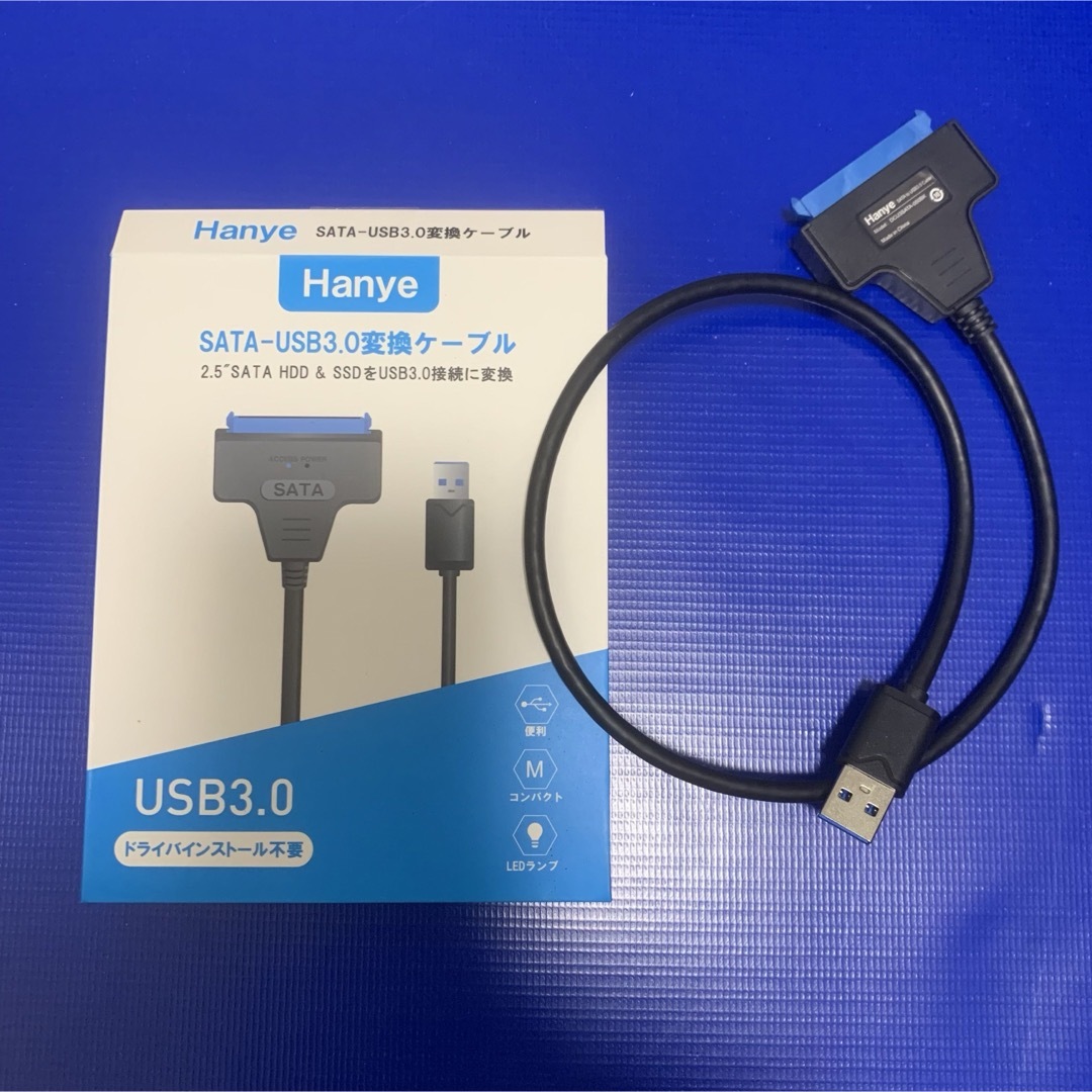 SATA USB3.0変換ケーブル スマホ/家電/カメラのPC/タブレット(PC周辺機器)の商品写真