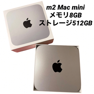 アップル(Apple)の新品Apple 2023 m2 Mac mini(デスクトップ型PC)