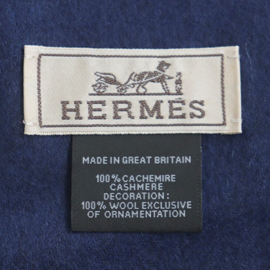 極美品▼2021年12月購入 HERMES エルメス Hロボットパッチ/ワッペン ロゴ刺繍入 カシミヤ100% フリンジ マフラー ネイビー イギリス製 箱付 6