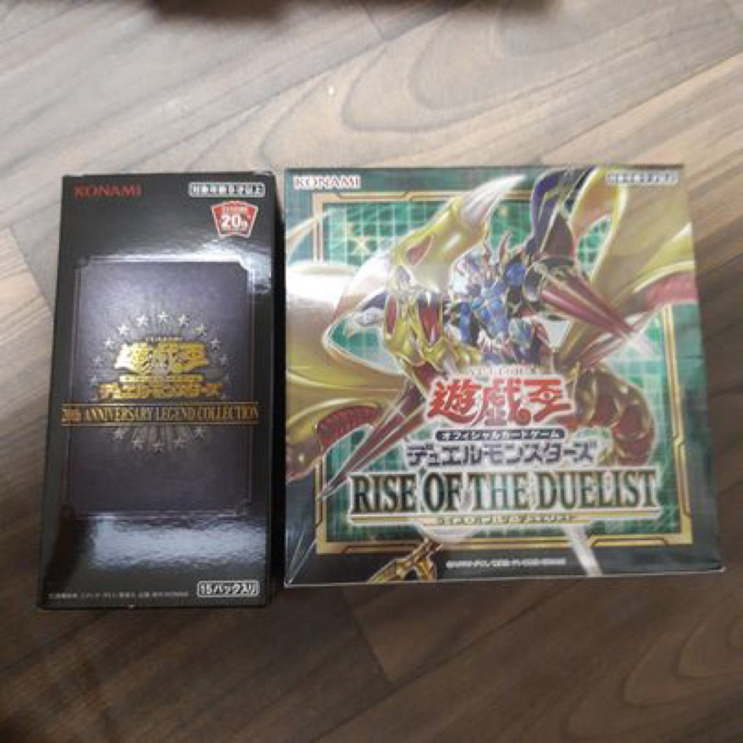 遊戯王　20th 20周年　引退品　セット　絶版 box 未開封パック プロモ