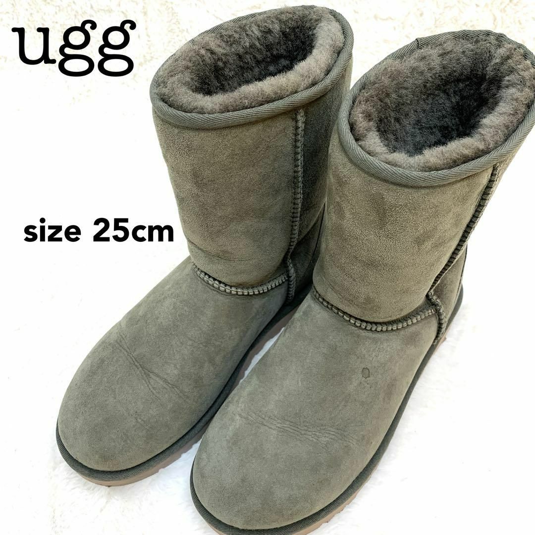 UGG アグ クラッシックショート 5825 ブーツ 25cm グリーン i4
