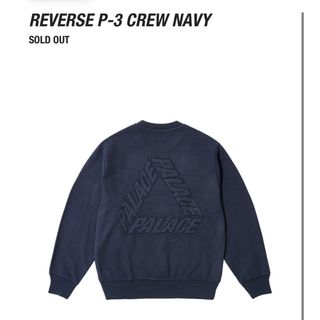 新品　palace reverse p-3 crew