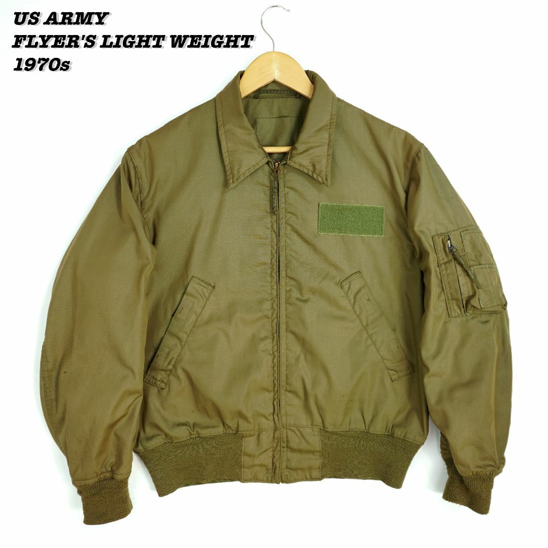 US ARMY FLYER'S LIGHT WEIGHT JACKET 058フライトジャケット