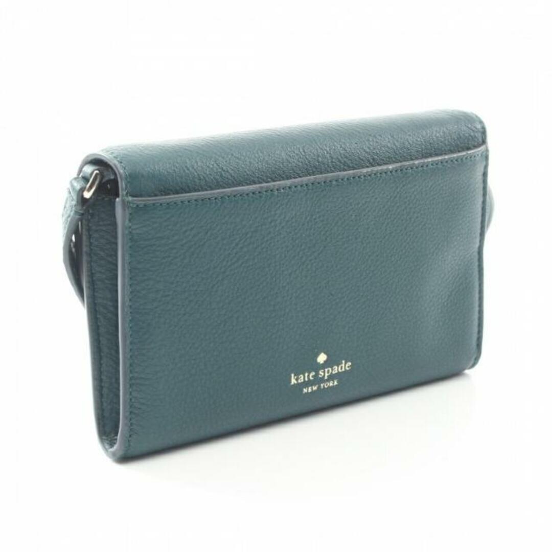 kate spade new york(ケイトスペードニューヨーク)のMARTI FLAP CROSSBODY マルチ フラップ クロスボディ ショルダーウォレット レザー ダークグリーン レディースのバッグ(ショルダーバッグ)の商品写真