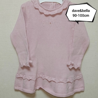 dave&bella ピンク色ワンピース 90 -100cm(ワンピース)