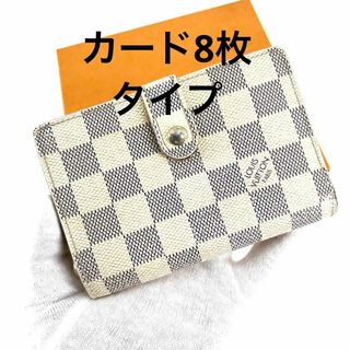 LOUIS VUITTON - ルイヴィトン 折財布 ヴィエノワ がま口 ダミエ