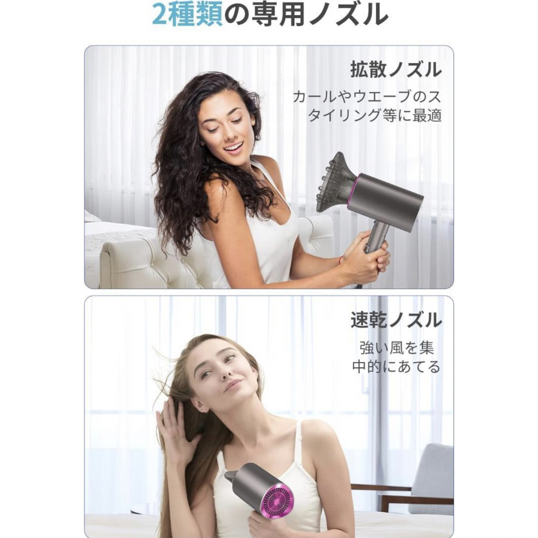 ドライヤー 折り畳み式 マイナスイオン付き 大風量 速乾ヘアドライヤー