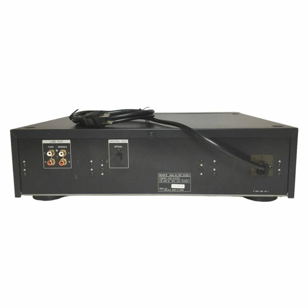 SONY ソニー CDP-333ESJ CDプレイヤー