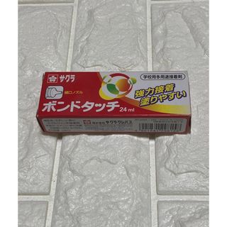☆TOMO様専用☆セリア デザインペーパー 2セットの通販 by Ayaka