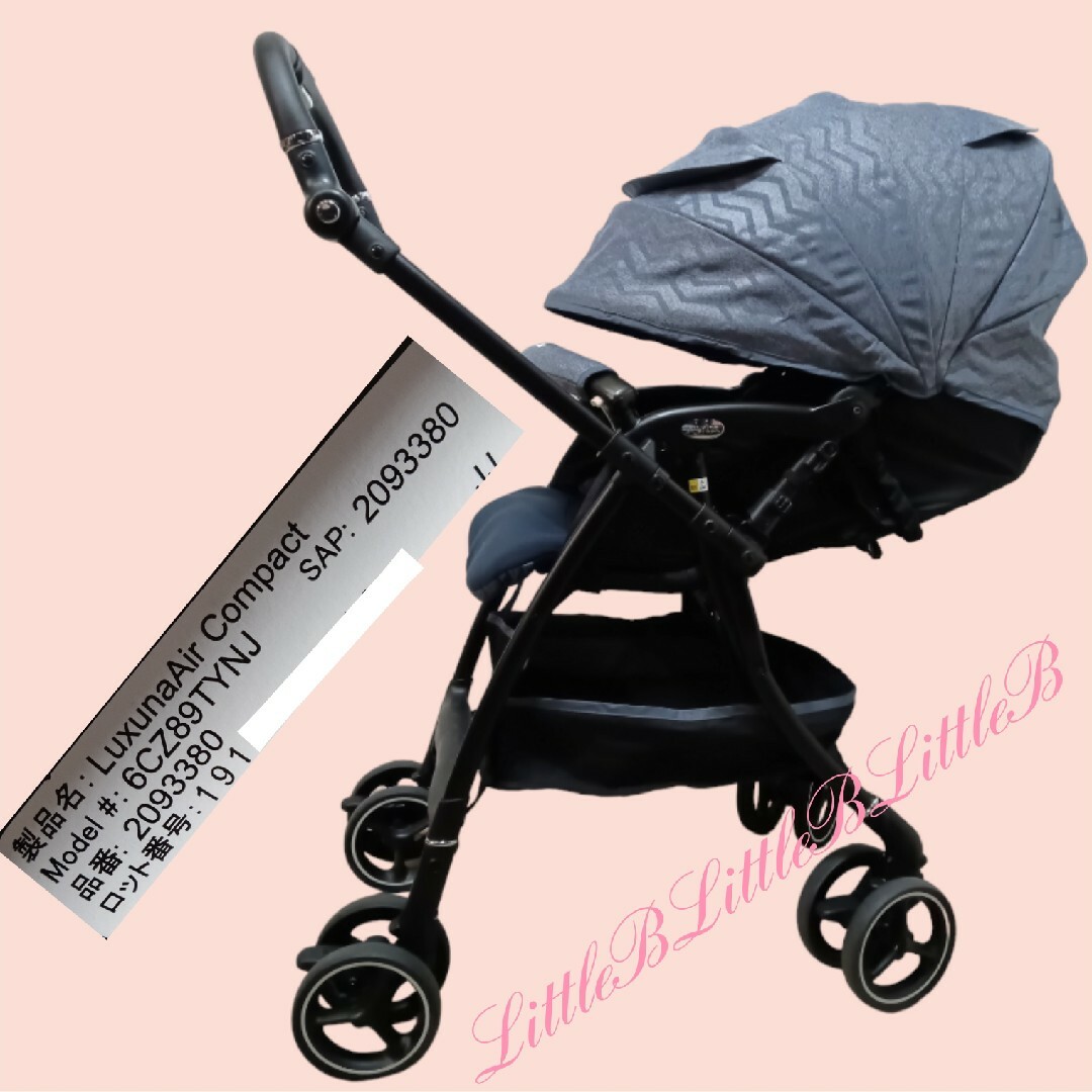 Aprica - アップリカ【極美品】付属品あり 両対面式 4キャス軽量