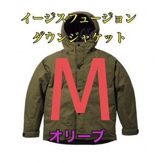 ワークマン 値下げ不可 ージスフュージョンダウンジャケット ワークマン 値下げ不可 ージスフュージョンダウンジャケット