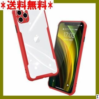 ST8 iPhone 11 Pro ケース クリア 5.8 S5-1-2 304(モバイルケース/カバー)
