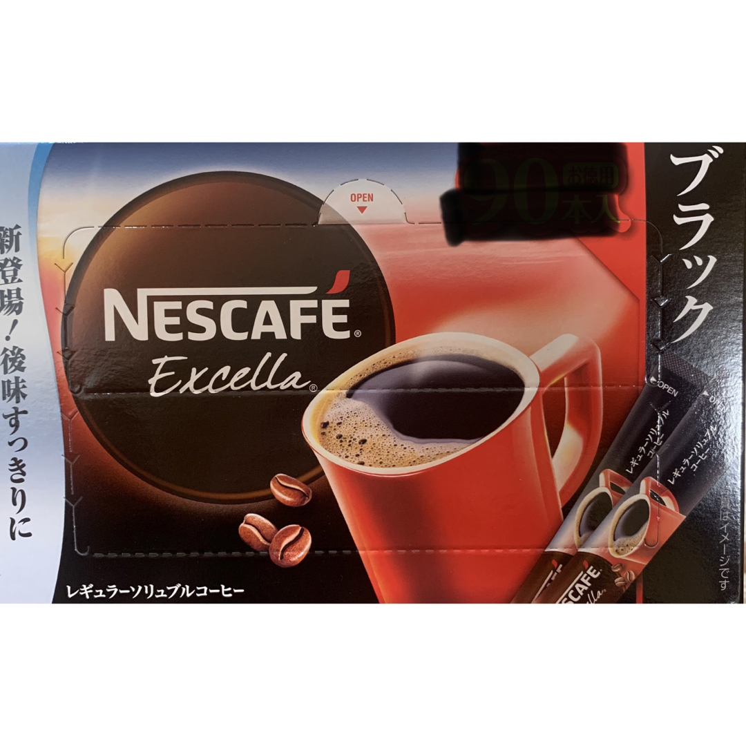 ネスカフェ　レギュラーソリュブル　コーヒー　ブラック　スティック　10包 食品/飲料/酒の飲料(コーヒー)の商品写真