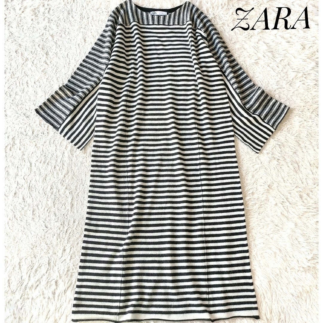 ZARA(ザラ)の【ZARA】エクストラロングウールニットドレス S ウール100％ 袖スリット レディースのワンピース(ロングワンピース/マキシワンピース)の商品写真