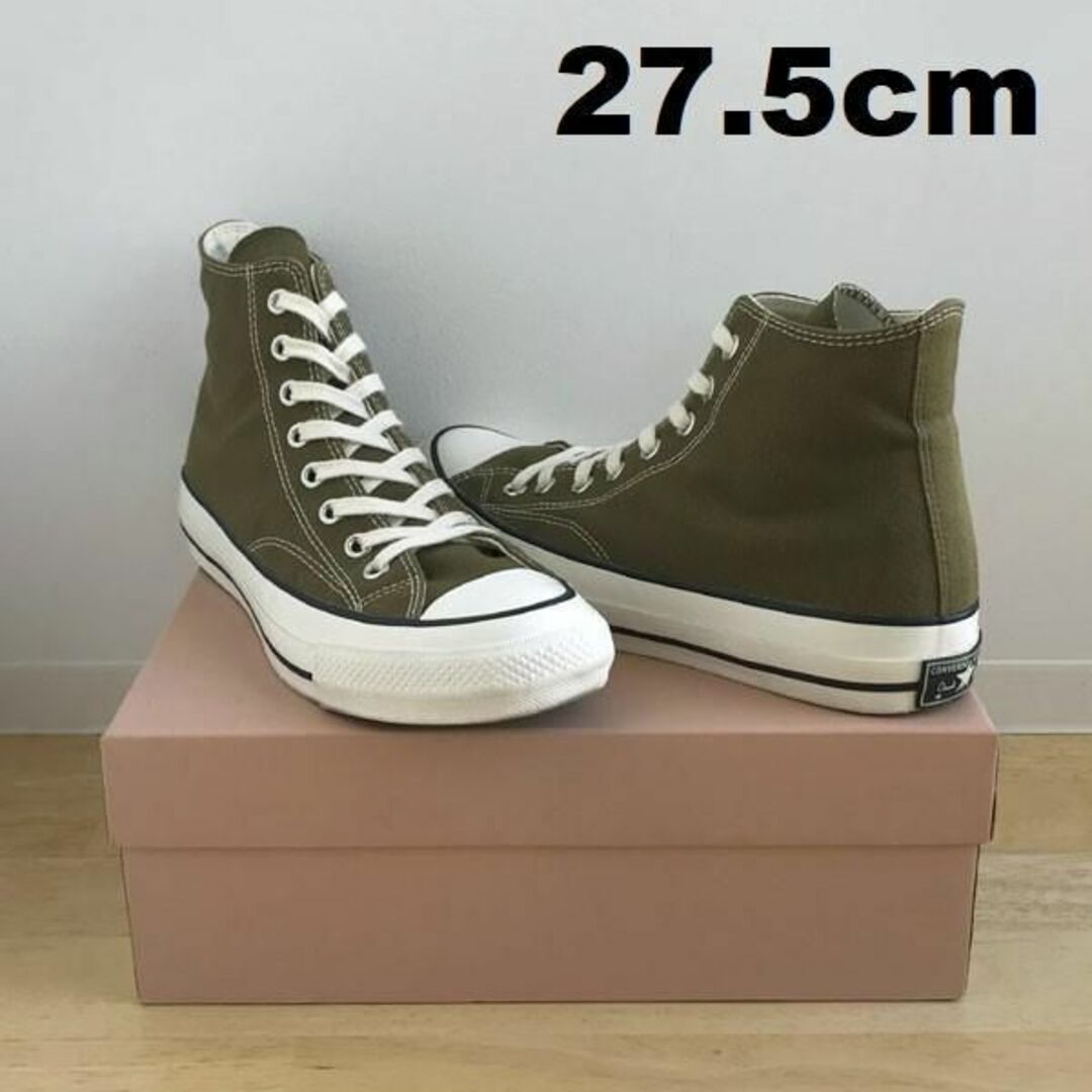 CONVERSE - 27.5cm CONVERSE ADDICT チャックテイラー OLIVEの通販 by