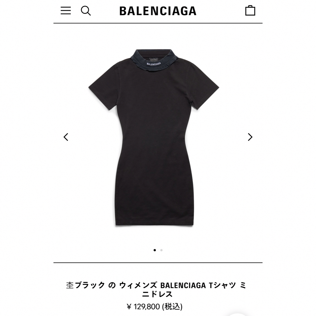 BALENCIAGA Tシャツ ミニドレス