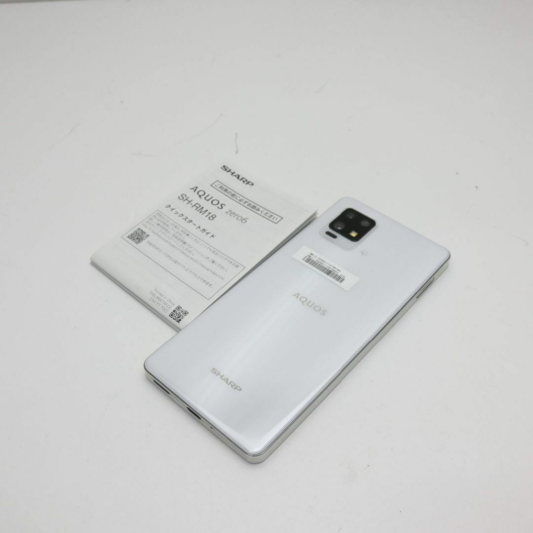 新品 SIMフリー AQUOS zero6 SH-RM18 ホワイト 1